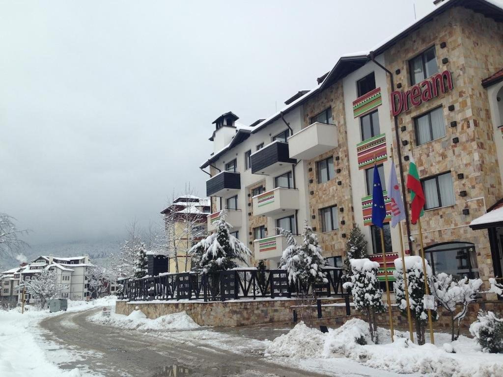 Apt Ece Bansko Near To Ski Lift Exterior photo